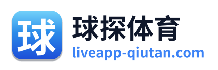 球探体育